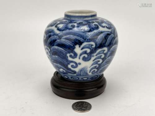 A Chinese blue&white water jar, Ming Dynasty Pr.