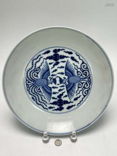 A Chinese blue&white platter, Qing Dynasty Pr.