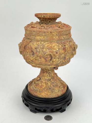 A gold censor, unkown age. Ming Dynasty early possible.(Perc...