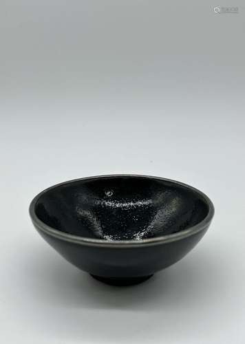 A Chinese tenmouk bowl, Ming Dynasty Pr.