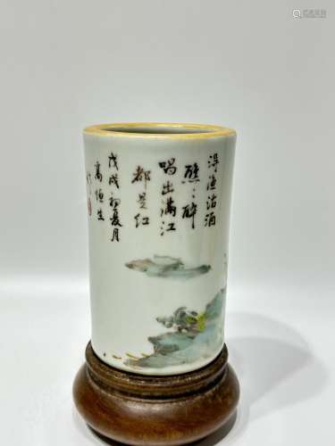 A Chinese famille rose brush pot, Qing Dynasty Pr.