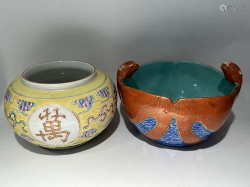 Two Chinese famille rose water pots, Qing Dynasty Pr.