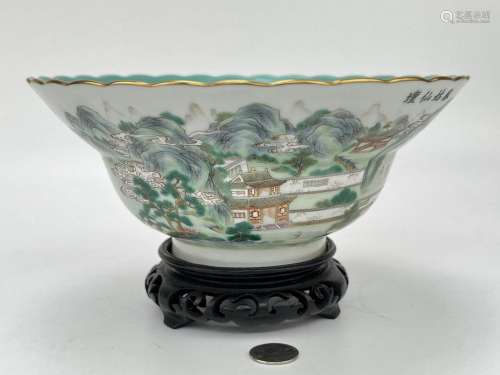 A Chinese famille rose bowl, Qing Dynasty Pr.