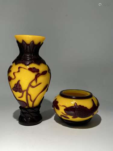 Two Chinese Peking glass vase and waterpot, Republic Pr.