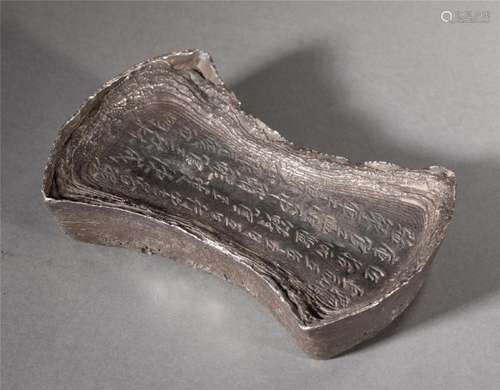 A CHINESE SILVER INGOT