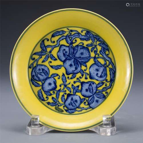 A YELLOW GROUND AND UNDERGLAZE BLUE PEACHES DISH