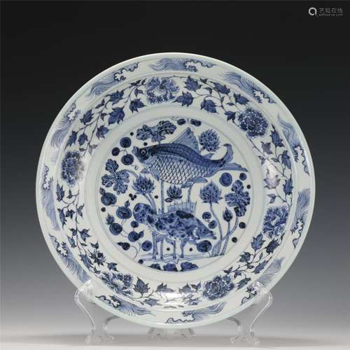 A CHINESE BLUE AND WHITE LOTUS POND DISH