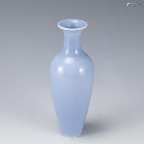 A CLAIR-DE-LUNE PORCELAIN VASE