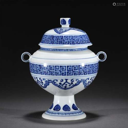 A BLUE AND WHITE PORCELAIN JAR AND COVER