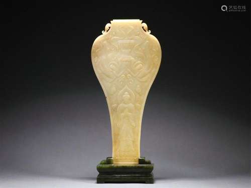 A Carved Jade Buddhist Decoration