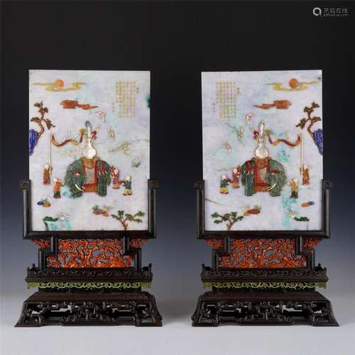 PAIR CHINESE HARDSTONES INLAID JADEITE TABLE SCREENS