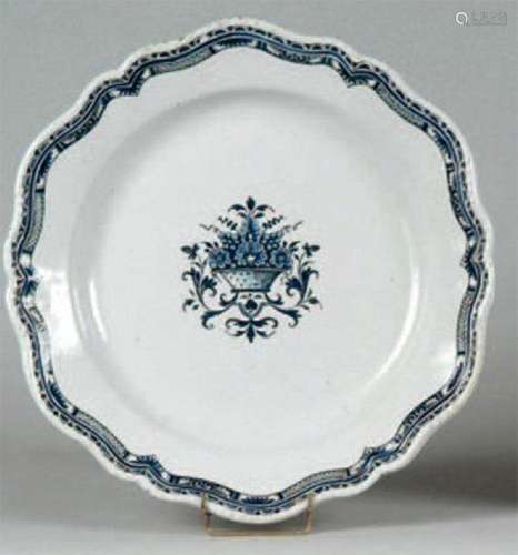 English Porcelain Dish