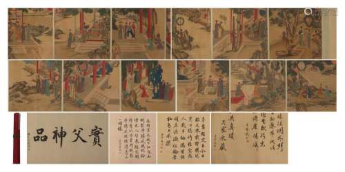 A CHINESE PAINTING OF FIGURAL STORY