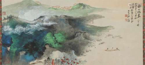 A CHINESE PAINTING OF LANDSCAPE SIGNED ZHANG DAQIAN