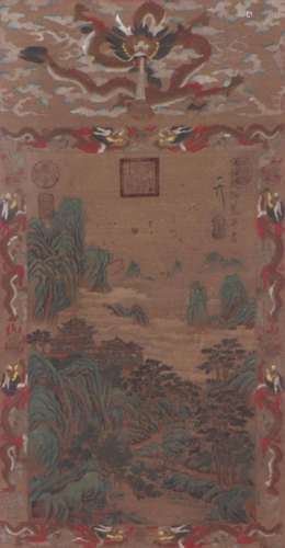 A CHINESE PAINTING OF LANDSCAPE