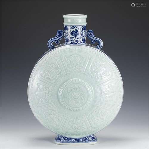 A CELADON GLAZED AND UNDERGLAZE BLUE PORCELAIN MOON FLASK