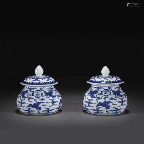 PAIR BLUE AND WHITE PORCELAIN LIDDED JARS