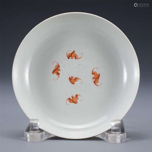 A FAMILLE ROSE BATS DISH