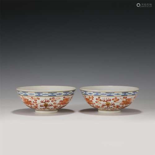 PAIR UNDERGLAZE BLUE AND IRON RED GLAZED PORCELAIN BOWLS