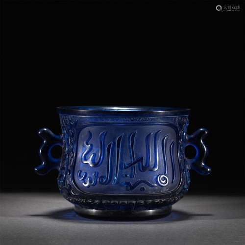 A BLUE PEKING GLASS CENSER