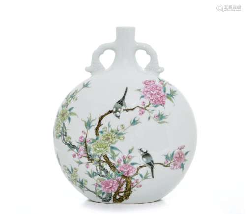 Chinese Famille Rose Moon Flask Vase