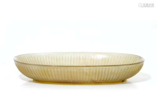 Rare Chinese Agate bowl
