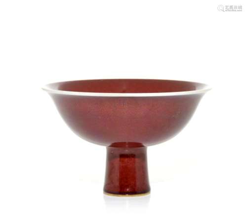 A Chinese Copper-Red Stem Cup