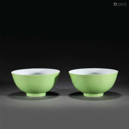 PAIR APPLE-GREEN GLAZED PORCELAIN BOWLS