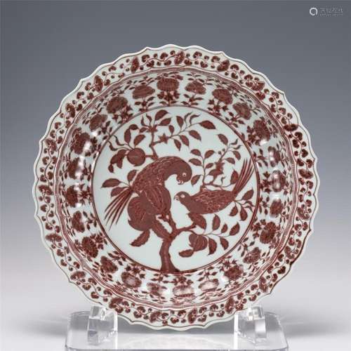 A CHINESE UNDERGLAZE RED LOBED DISH