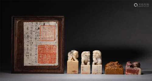 A GROUP OF FIVE CHINESE CARVED SOAPSTONE SEALS