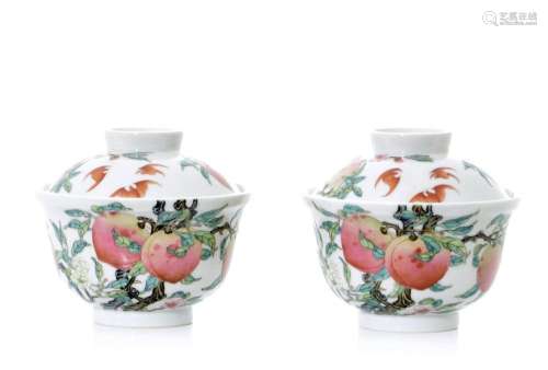 Pair of Chinese Famille Rose \'Peach\' Teacups