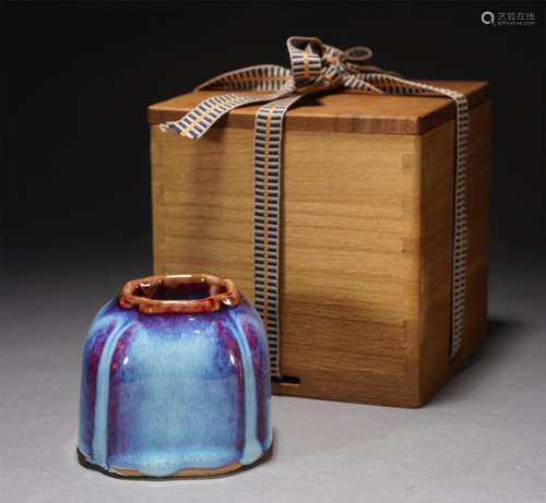 A CHINESE FLAME GLAZE WATERPOT