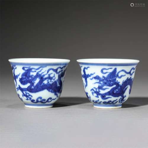 PAIR CHINESE BLUE AND WHITE DRAGON CUPS