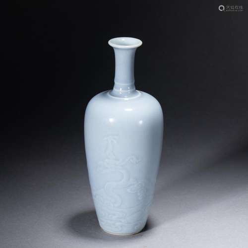 A CHINESE CLAIR-DE-LUNE DRAGON VASE