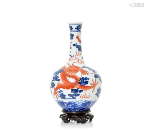 A Rare Chinese Blue and White Vase