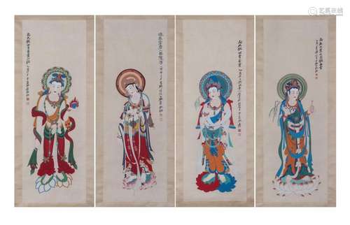 A SET CHINESE PAINTINGS OF BODHISATTVA SIGNED ZHANG DAQIAN