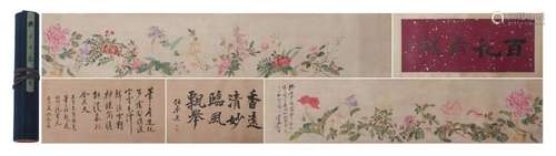 A CHINESE PAINTING OF FLOWERS SIGNED ZHANG DAQIAN