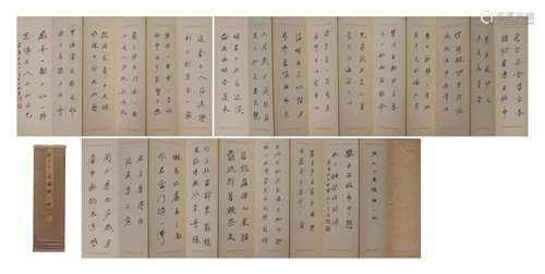 A CHINESE CALLIGRAPHY COUPLETS SIGNED ZHANG DAQIAN