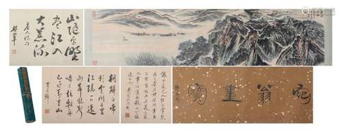 A CHINESE PAINTING OF LANDSCAPE