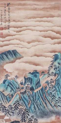 A CHINESE PAINTING OF LANDSCAPE SIGNED ZHANG DAQIAN