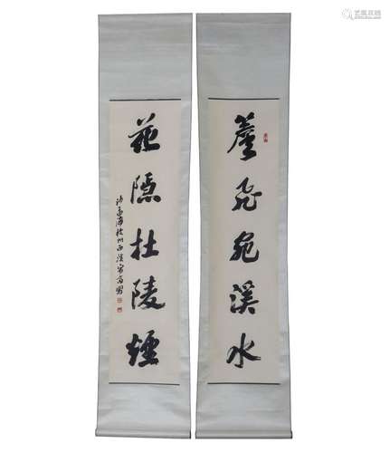 A CHINESE CALLIGRAPHY COUPLETS