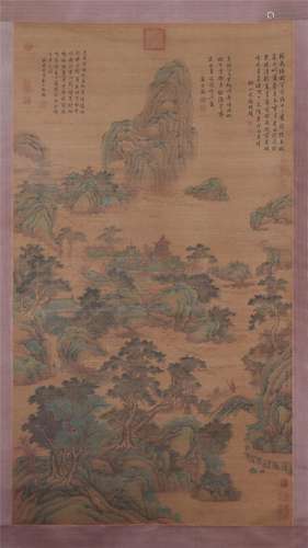 A CHINESE PAINTING OF LANDSCAPE SIGNED QIU YING