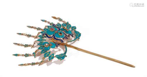 A CHINESE KING FEATHER DECORATED HAIRPIN