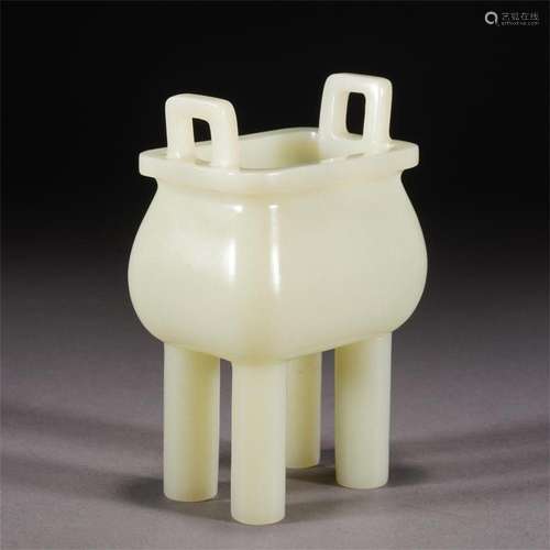 A CHINESE CARVED WHITE JADE INCENSE BURNER