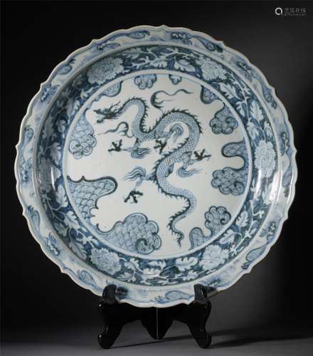 A CHINESE BLUE AND WHITE DRAGON DISH