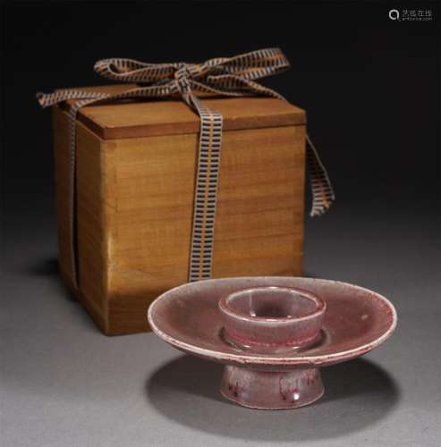 A CHINESE COPPER RED TEA STAND