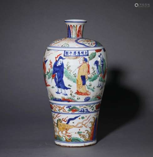 A CHINESE FAMILLE VERTE EIGHT IMMORTALS VASE MEIPING