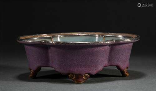 A CHINESE JUN-WARE NARCISSUS BOWL