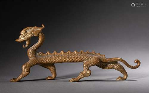 A CHINESE BRONZE WALKING DRAGON