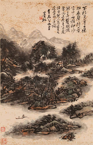 黄宾虹 山水 纸本立轴